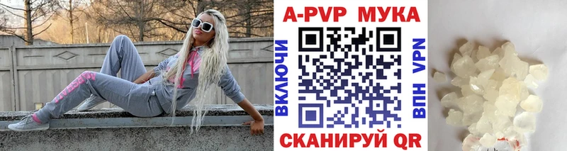 ОМГ ОМГ зеркало  Любань  Alpha PVP VHQ 