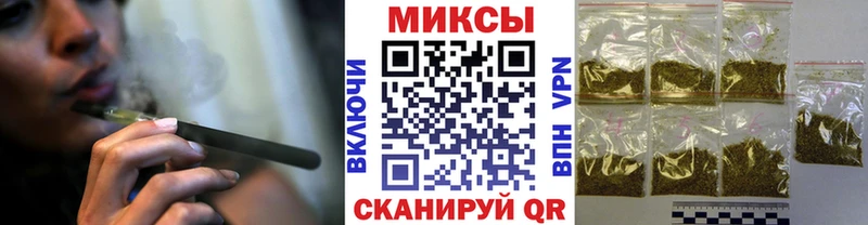 БУТИРАТ Butirat  наркота  Любань 