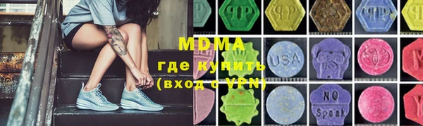 прущий лед Пересвет