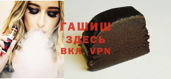 прущая мука Алзамай
