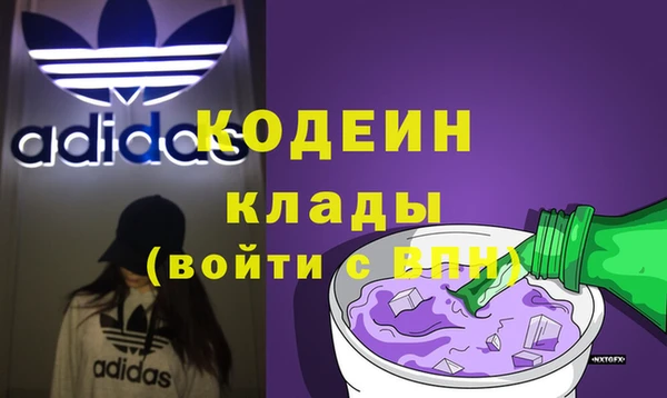 прущий лед Алексеевка