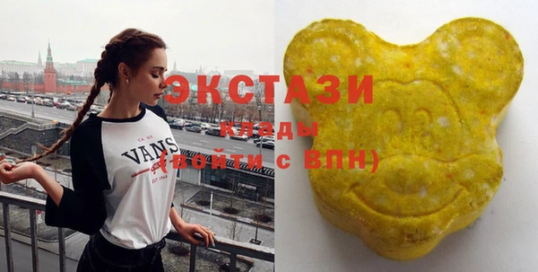 дурь Алексин
