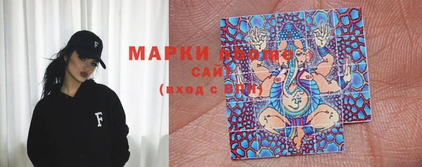 прущий лед Алексеевка