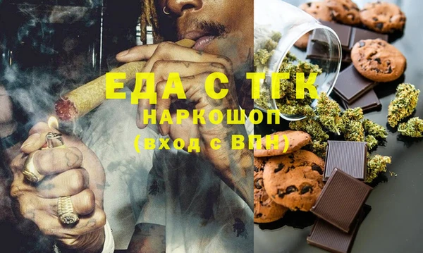 прущая мука Алзамай