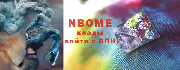 дурь Алексин
