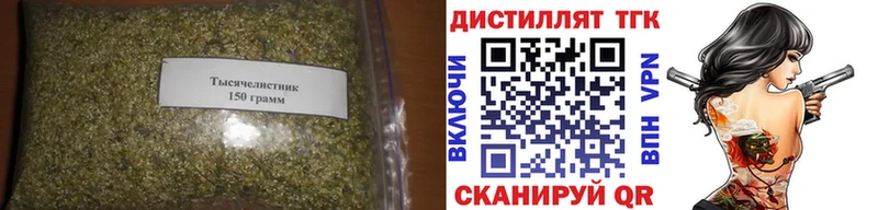 цена наркотик  Любань  ТГК вейп с тгк 