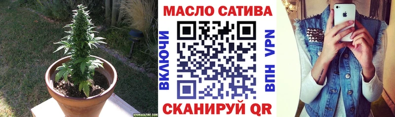 Дистиллят ТГК концентрат Любань