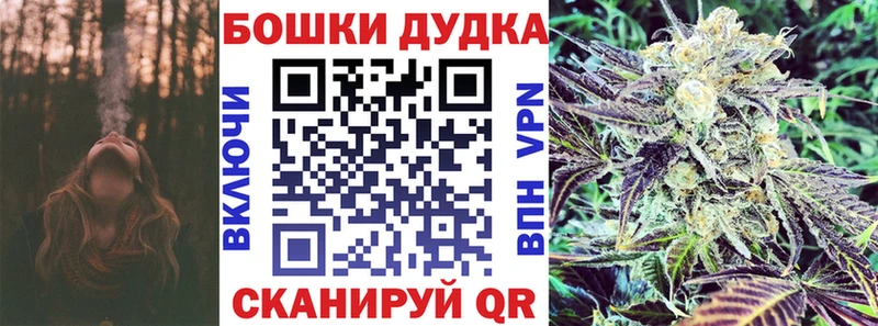 купить   Любань  Каннабис THC 21% 
